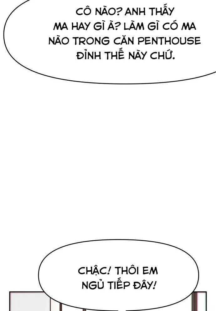 Unluck - Chapter 1 - Page 130