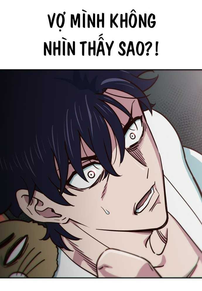 Unluck - Chapter 1 - Page 132