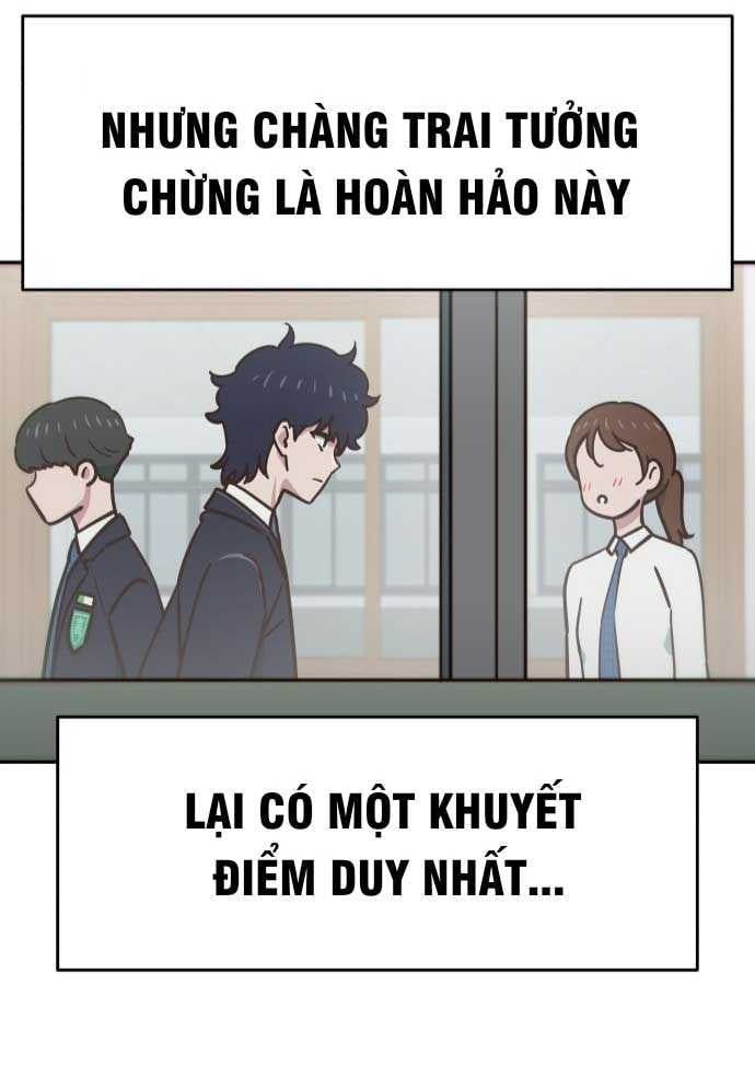 Unluck - Chapter 1 - Page 14