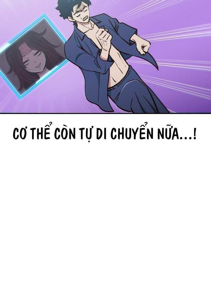 Unluck - Chapter 1 - Page 142