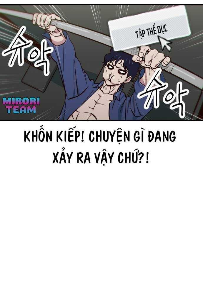 Unluck - Chapter 1 - Page 143