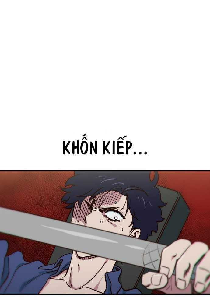 Unluck - Chapter 1 - Page 148