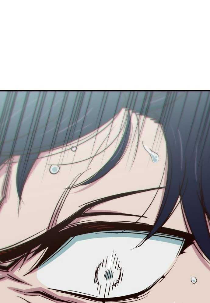 Unluck - Chapter 1 - Page 152