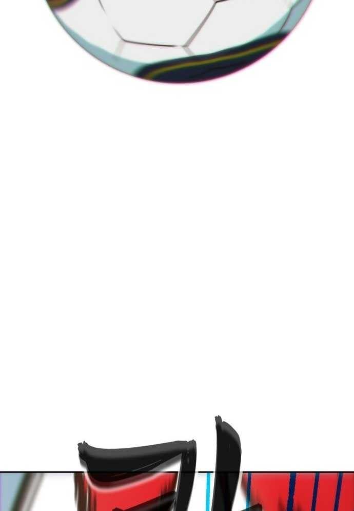 Unluck - Chapter 1 - Page 16