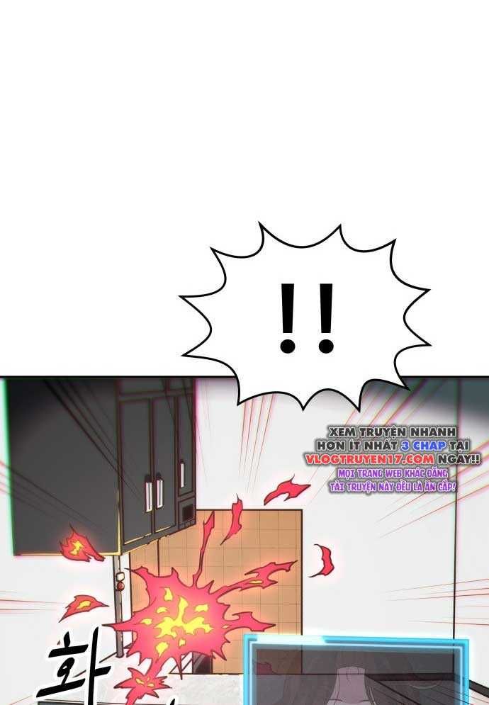 Unluck - Chapter 1 - Page 162