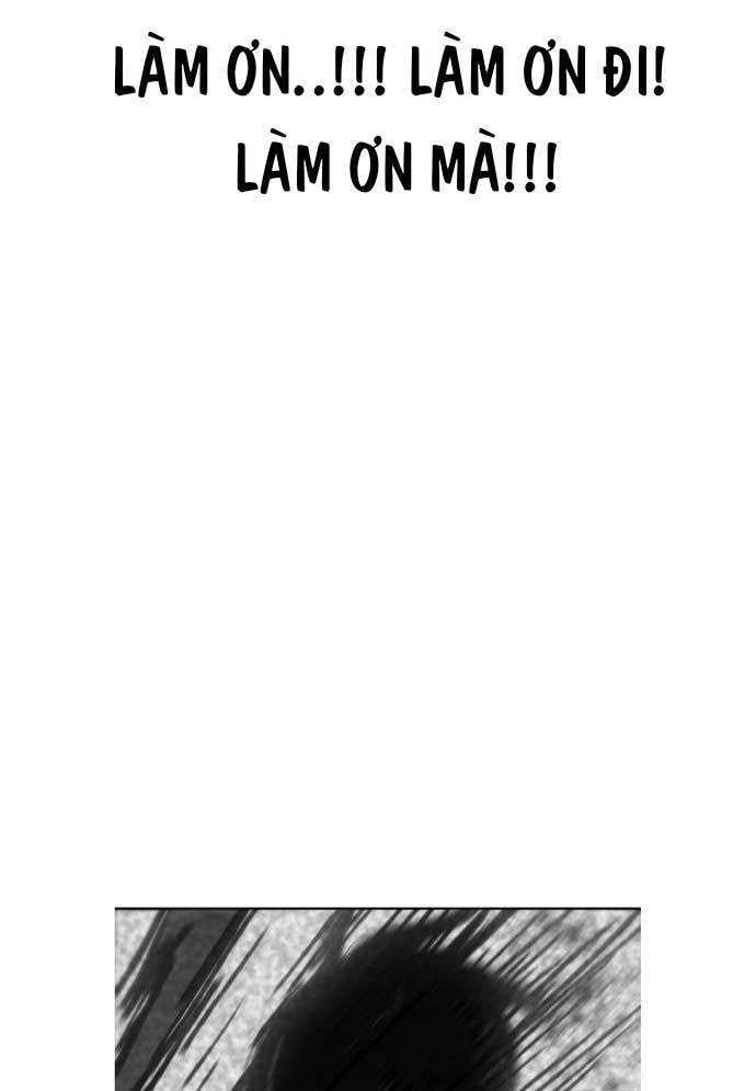 Unluck - Chapter 1 - Page 168