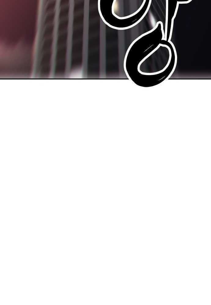 Unluck - Chapter 1 - Page 172