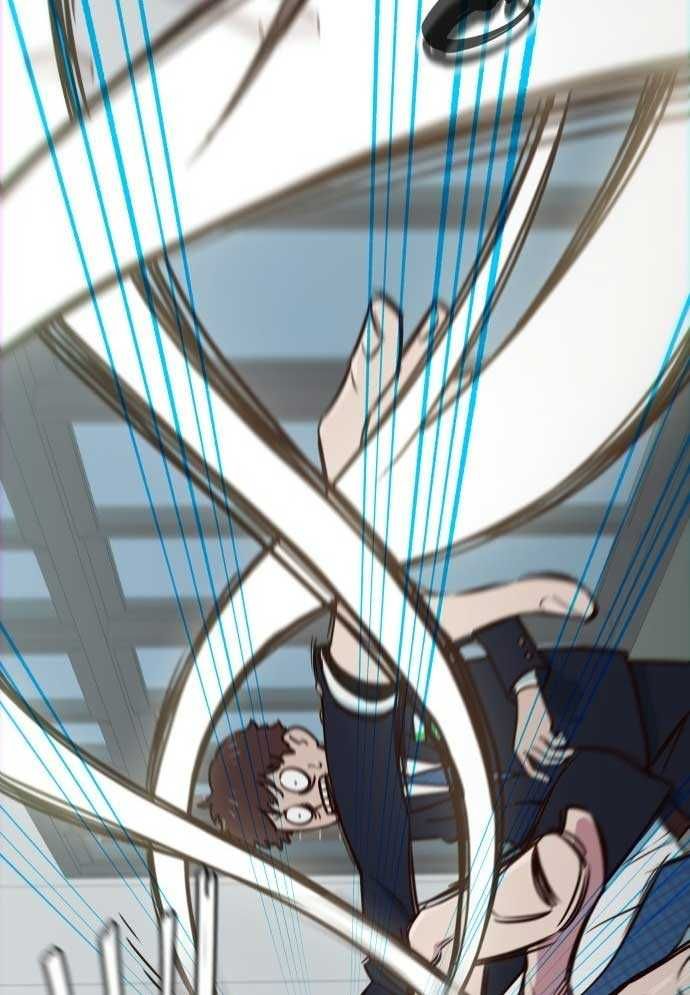 Unluck - Chapter 1 - Page 18