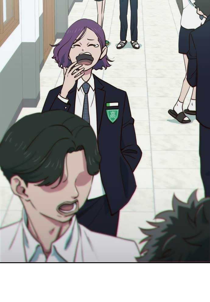 Unluck - Chapter 1 - Page 199