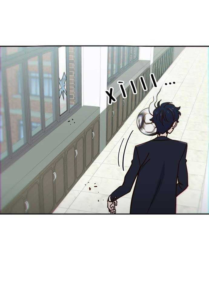 Unluck - Chapter 1 - Page 20