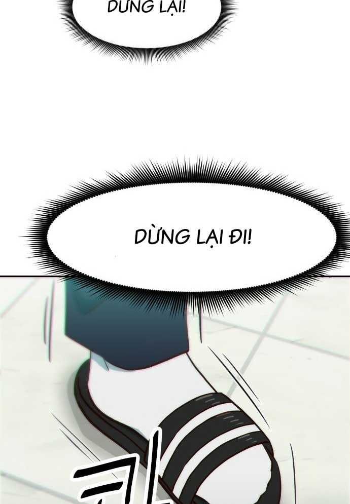 Unluck - Chapter 1 - Page 210