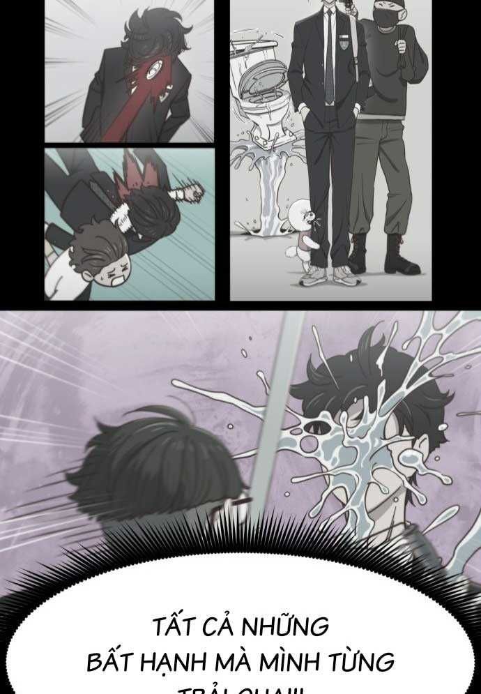 Unluck - Chapter 1 - Page 218