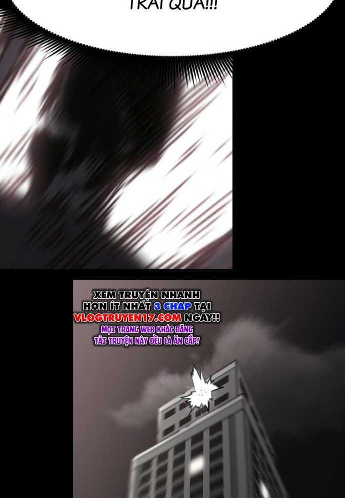 Unluck - Chapter 1 - Page 219