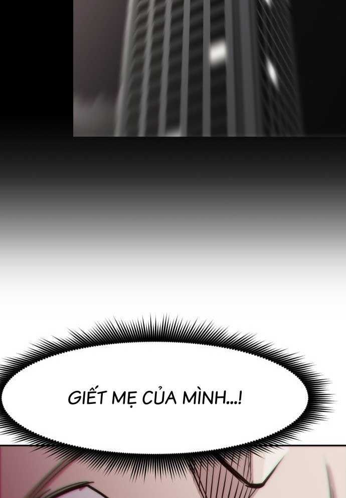 Unluck - Chapter 1 - Page 220