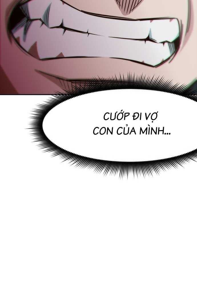 Unluck - Chapter 1 - Page 221