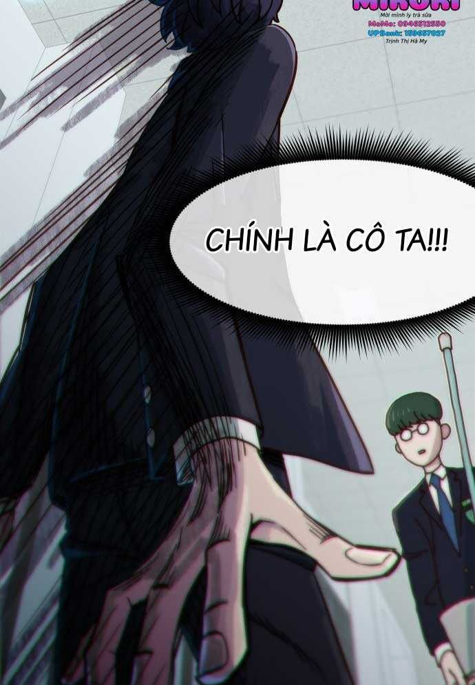 Unluck - Chapter 1 - Page 223