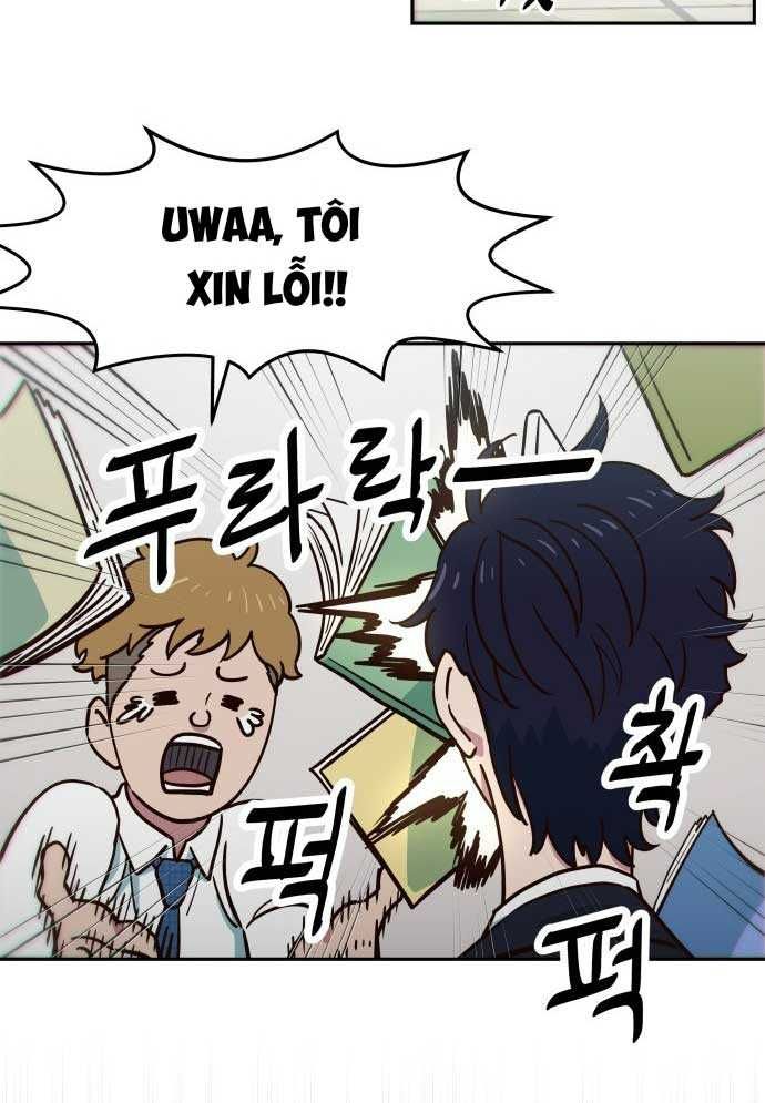 Unluck - Chapter 1 - Page 29