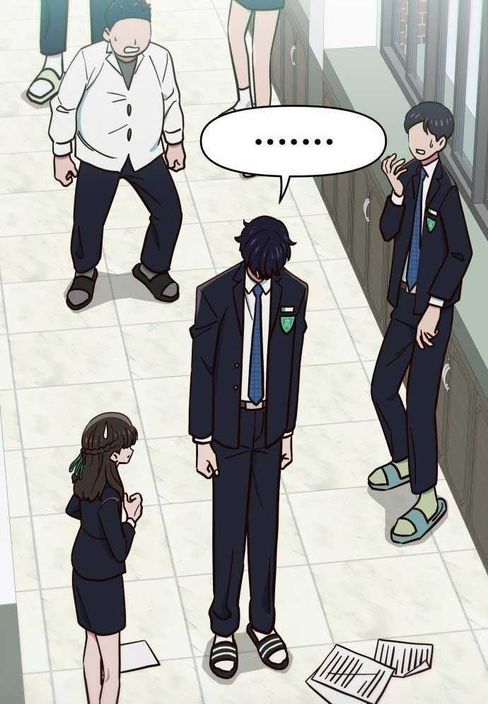 Unluck - Chapter 1 - Page 33