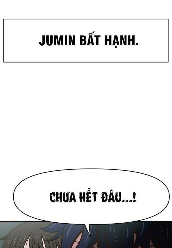 Unluck - Chapter 1 - Page 38