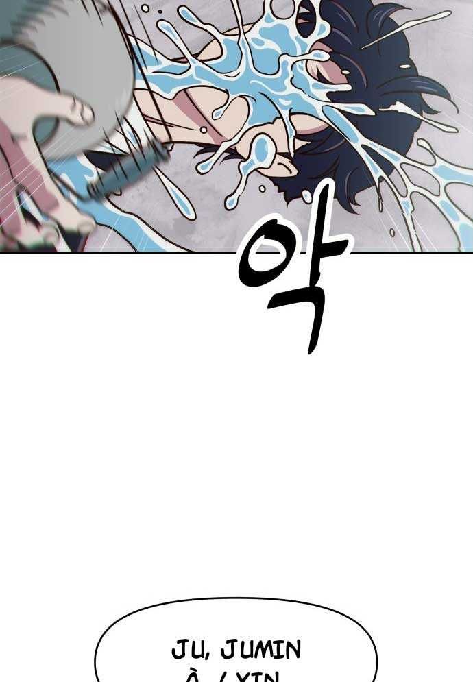 Unluck - Chapter 1 - Page 42