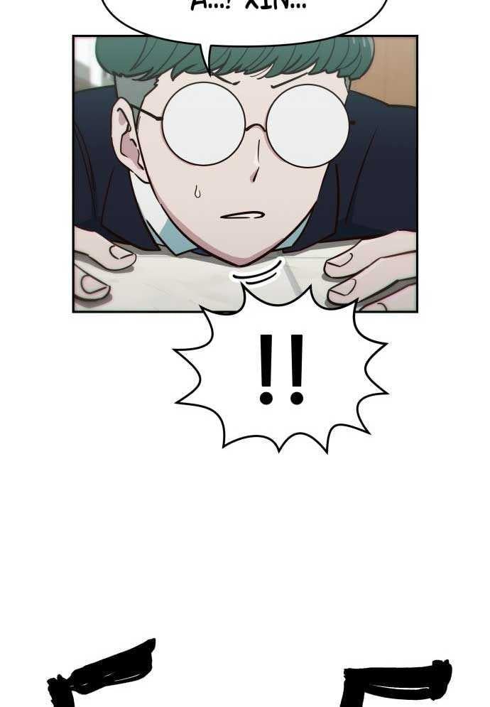 Unluck - Chapter 1 - Page 43