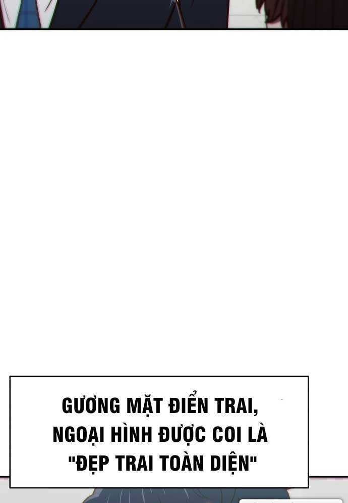 Unluck - Chapter 1 - Page 5