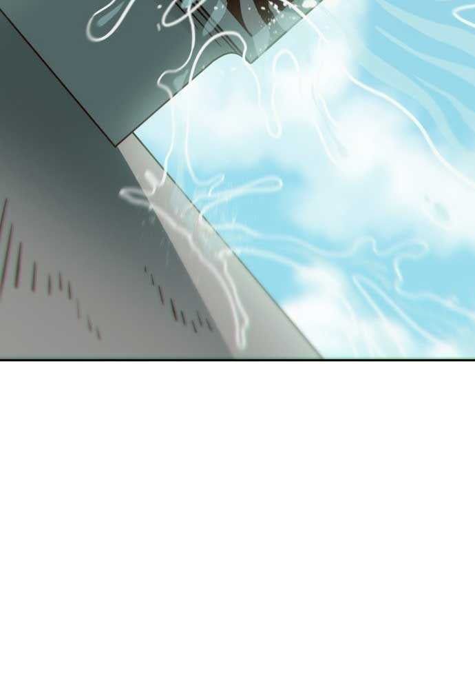 Unluck - Chapter 1 - Page 50