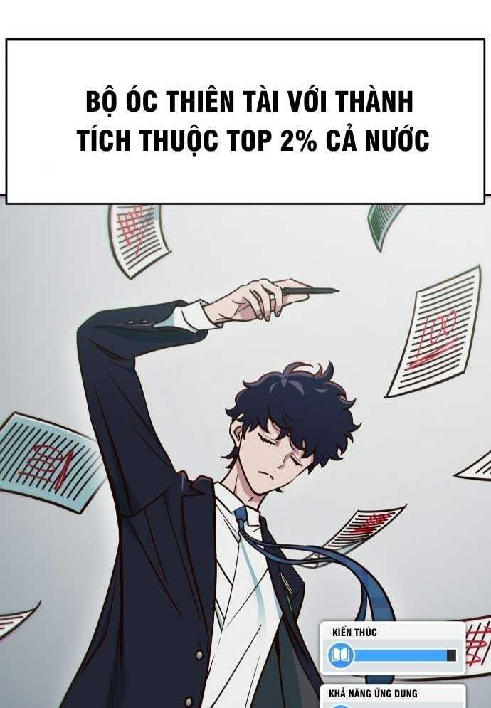 Unluck - Chapter 1 - Page 7