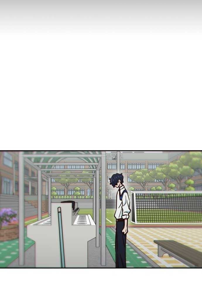 Unluck - Chapter 1 - Page 76