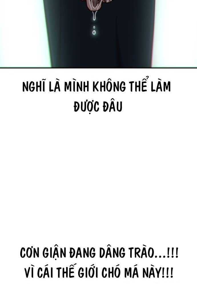 Unluck - Chapter 1 - Page 78