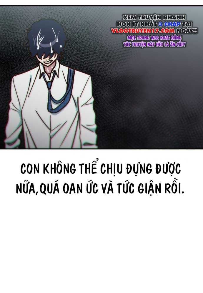 Unluck - Chapter 1 - Page 79