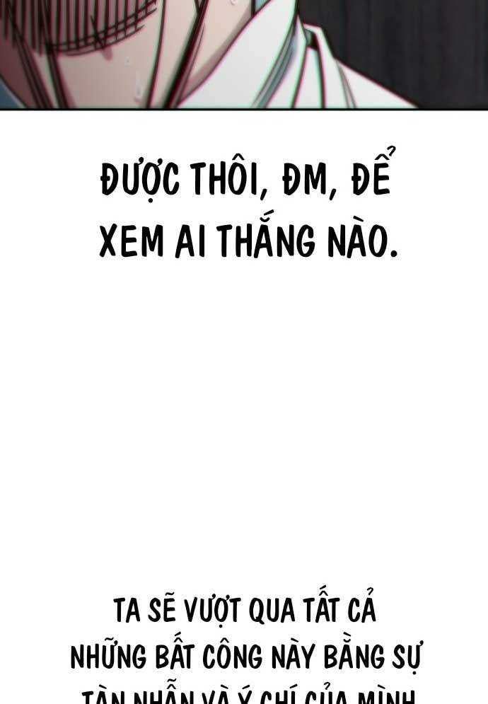 Unluck - Chapter 1 - Page 81