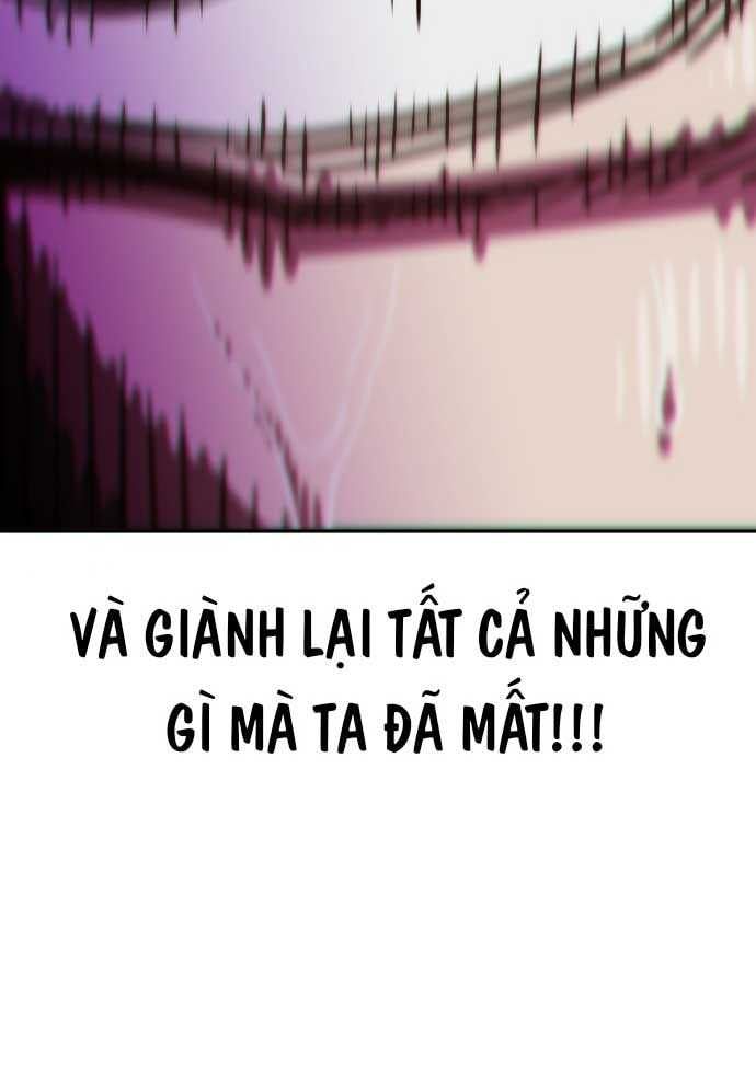 Unluck - Chapter 1 - Page 83