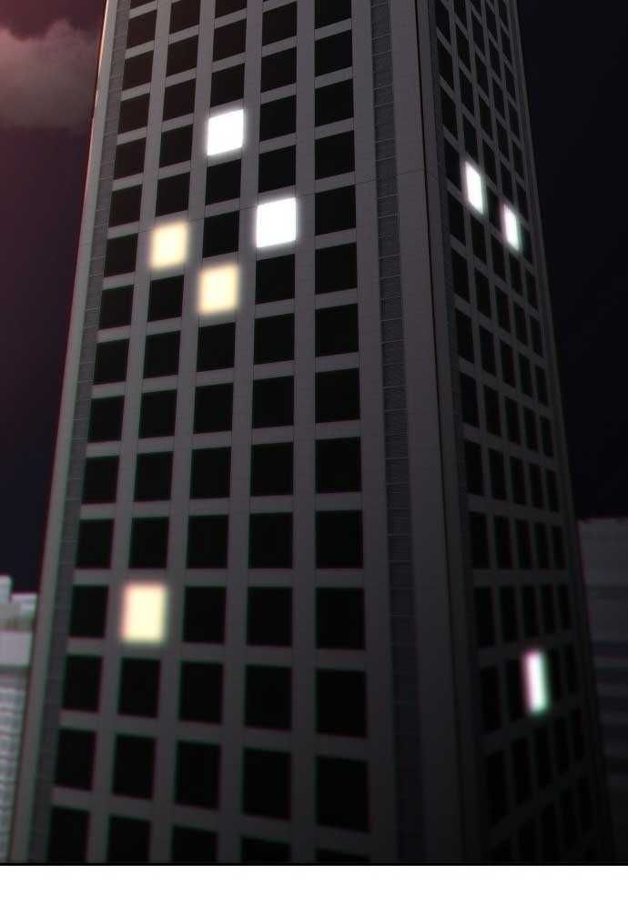 Unluck - Chapter 1 - Page 88