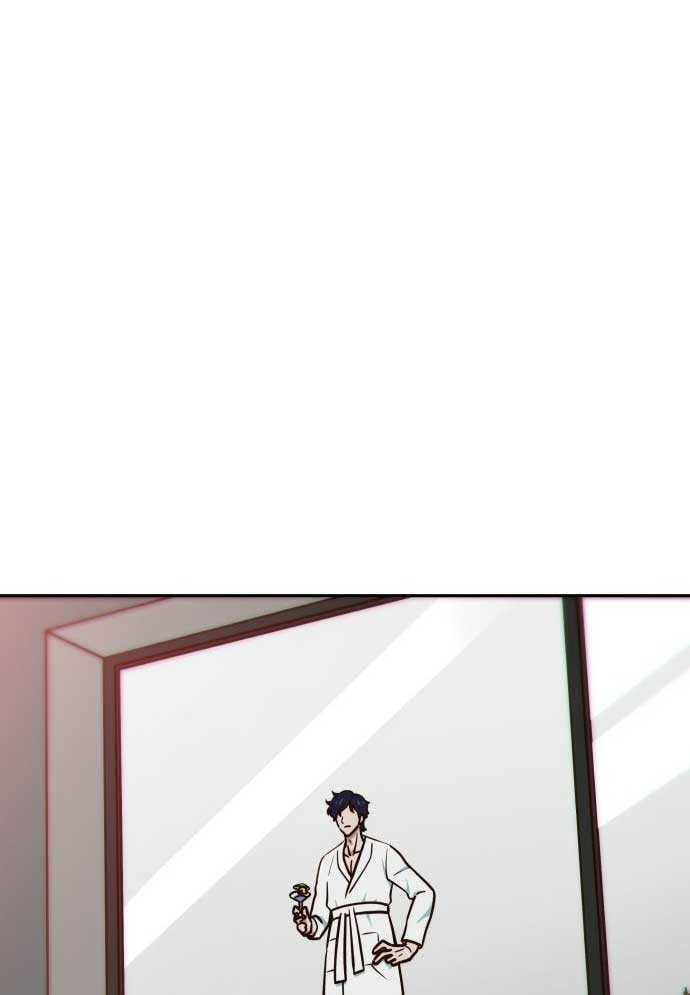 Unluck - Chapter 1 - Page 89