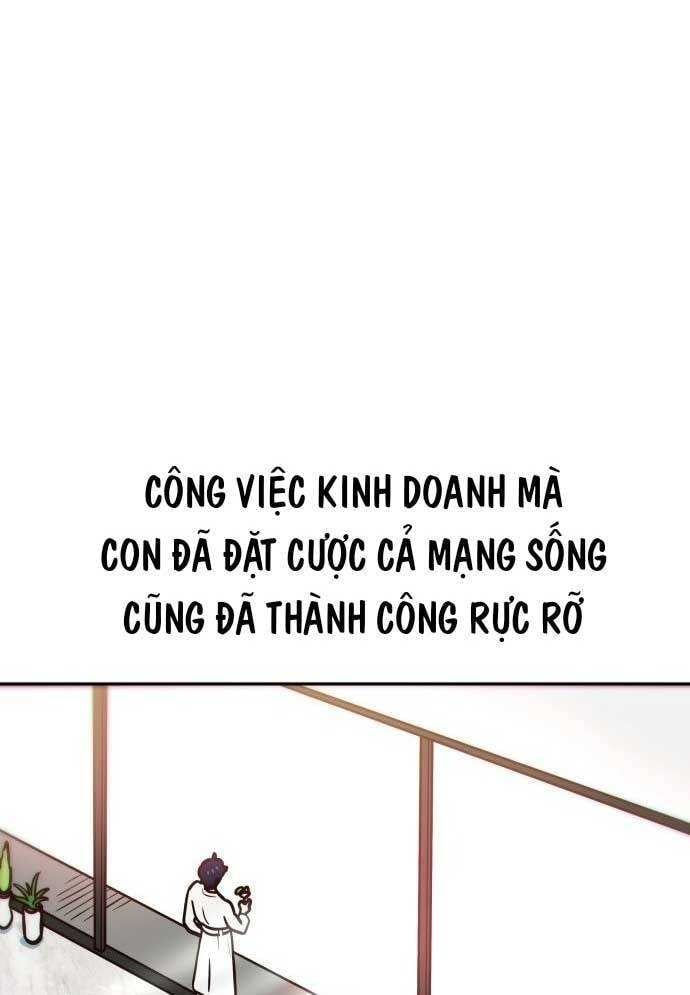 Unluck - Chapter 1 - Page 96