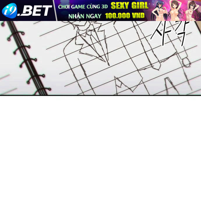 Unluck - Chapter 10 - Page 11