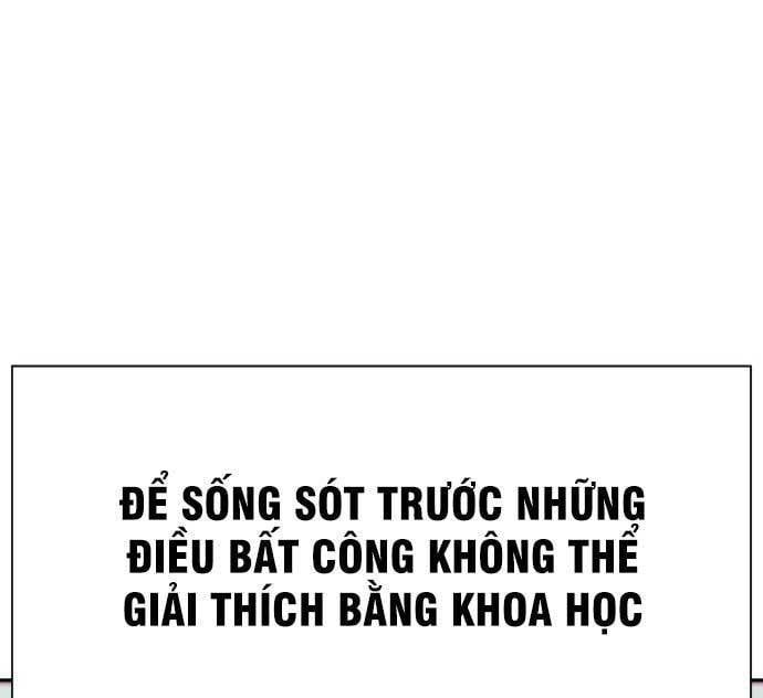 Unluck - Chapter 10 - Page 113