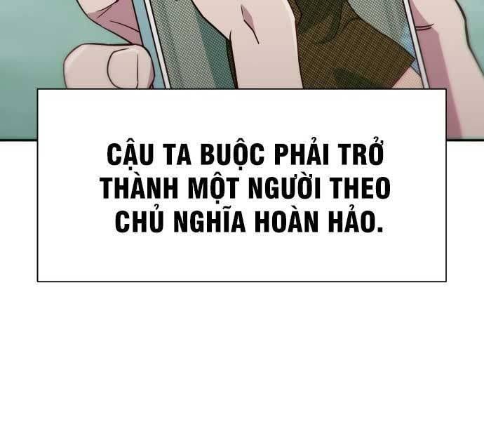 Unluck - Chapter 10 - Page 115