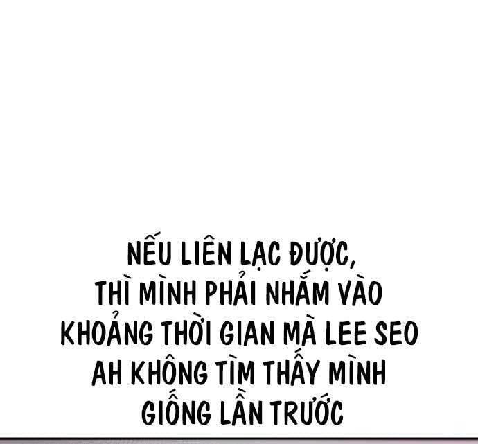 Unluck - Chapter 10 - Page 132