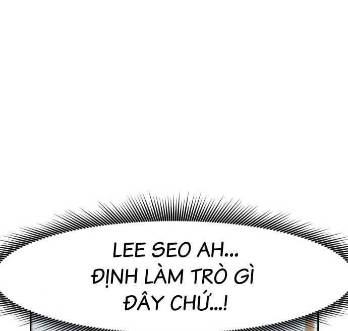 Unluck - Chapter 10 - Page 146