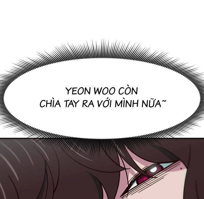 Unluck - Chapter 10 - Page 15