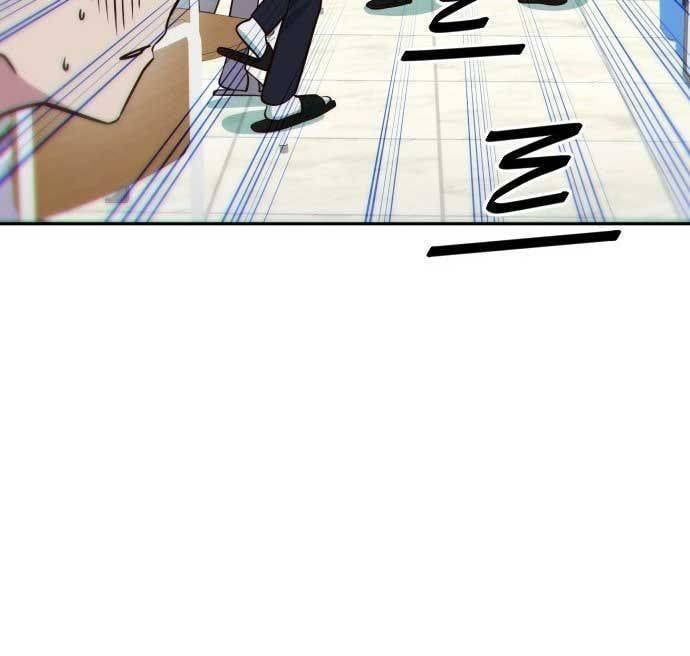 Unluck - Chapter 10 - Page 154