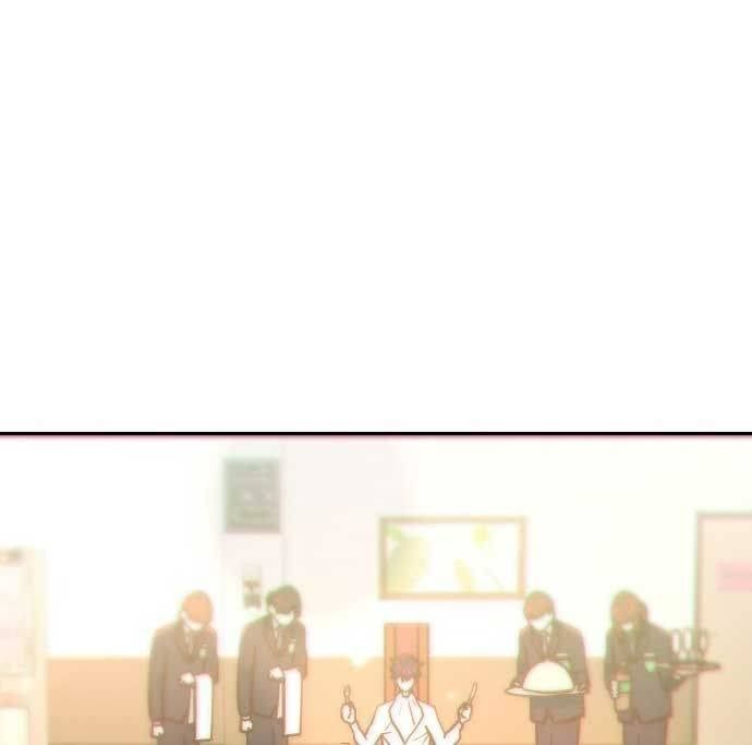 Unluck - Chapter 10 - Page 157