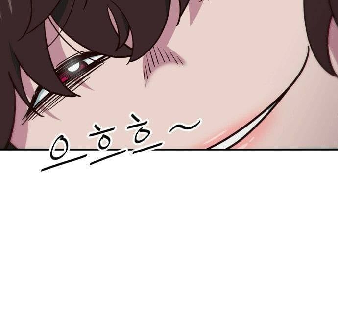 Unluck - Chapter 10 - Page 16