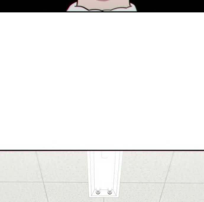 Unluck - Chapter 10 - Page 162