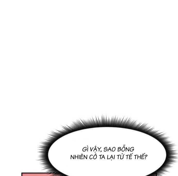 Unluck - Chapter 10 - Page 167