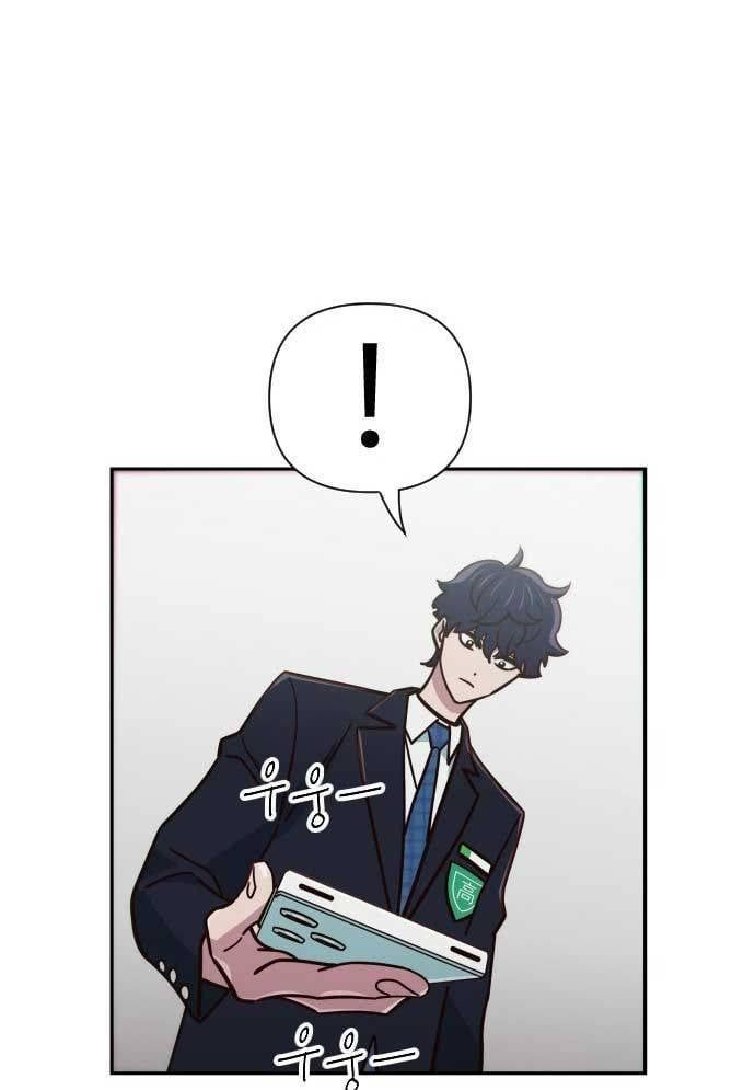 Unluck - Chapter 10 - Page 179