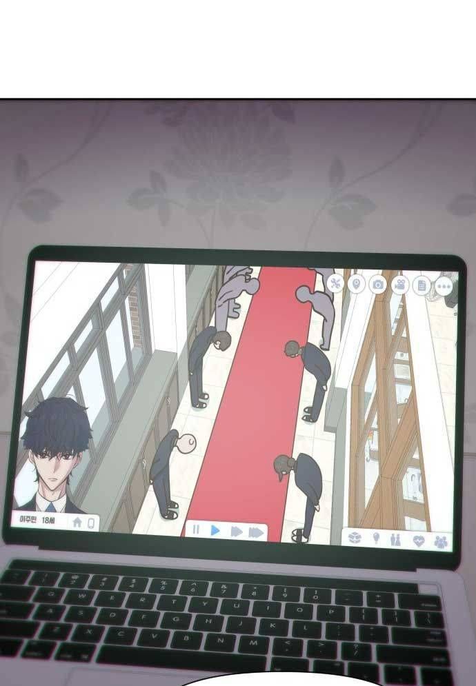 Unluck - Chapter 10 - Page 184