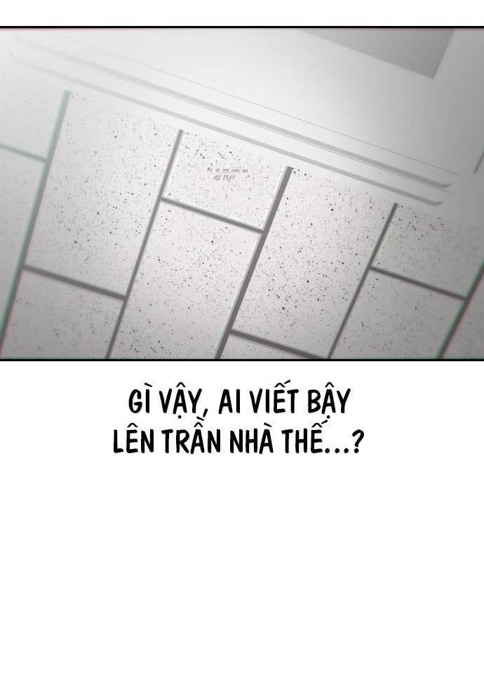 Unluck - Chapter 10 - Page 20